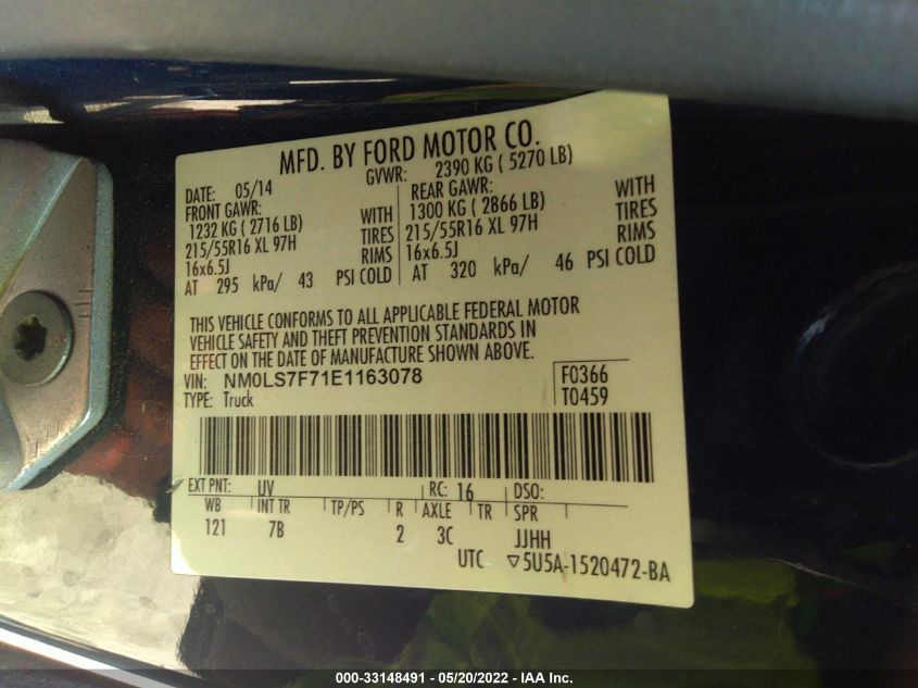 2014 FORD TRANSIT CONNECT XLT NM0LS7F71E1163078