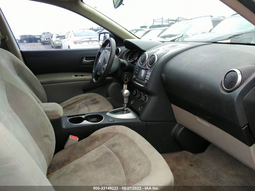 2014 NISSAN ROGUE SELECT S JN8AS5MT7EW612821