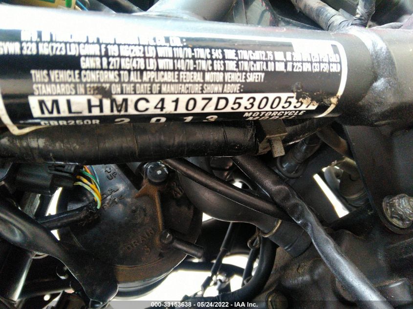 2013 HONDA CBR250 R MLHMC4107D5300557