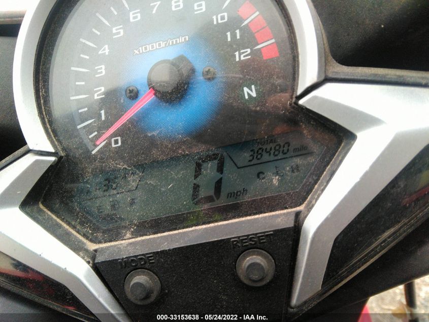 2013 HONDA CBR250 R MLHMC4107D5300557