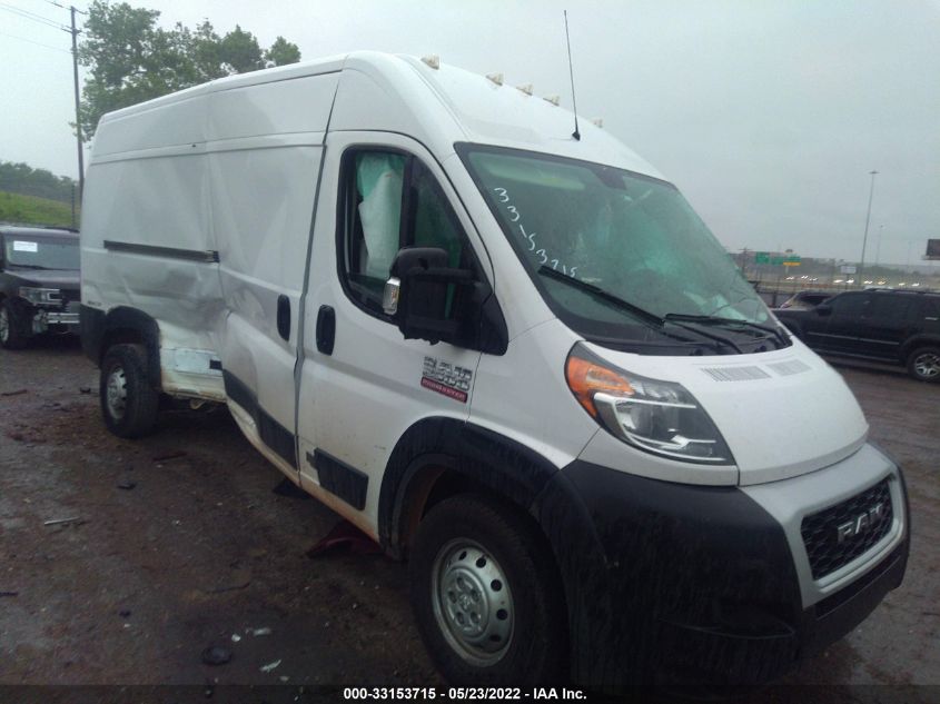 2020 RAM PROMASTER 2500 HIGH ROOF 159" WB 3C6TRVDG4LE120023