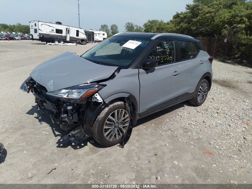 2022 NISSAN KICKS SV 3N1CP5CV1NL486831