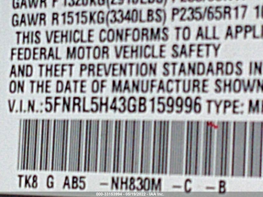 2016 HONDA ODYSSEY EX 5FNRL5H43GB159996