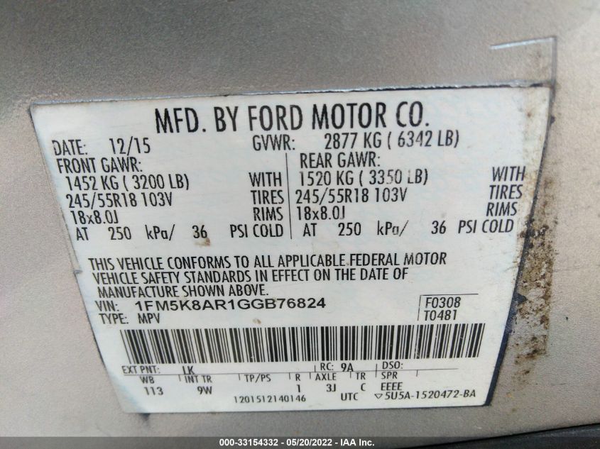 2016 FORD UTILITY POLICE 1FM5K8AR1GGB76824