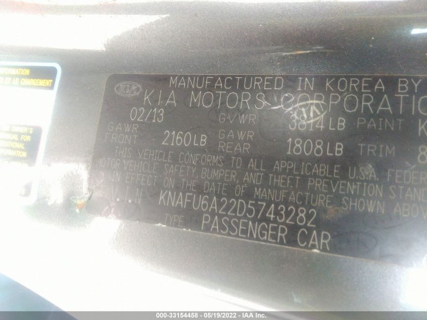 2013 KIA FORTE KOUP EX KNAFU6A22D5743282
