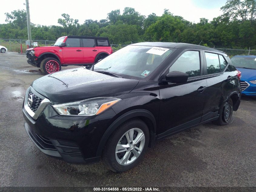 2020 NISSAN KICKS S 3N1CP5BV5LL523751