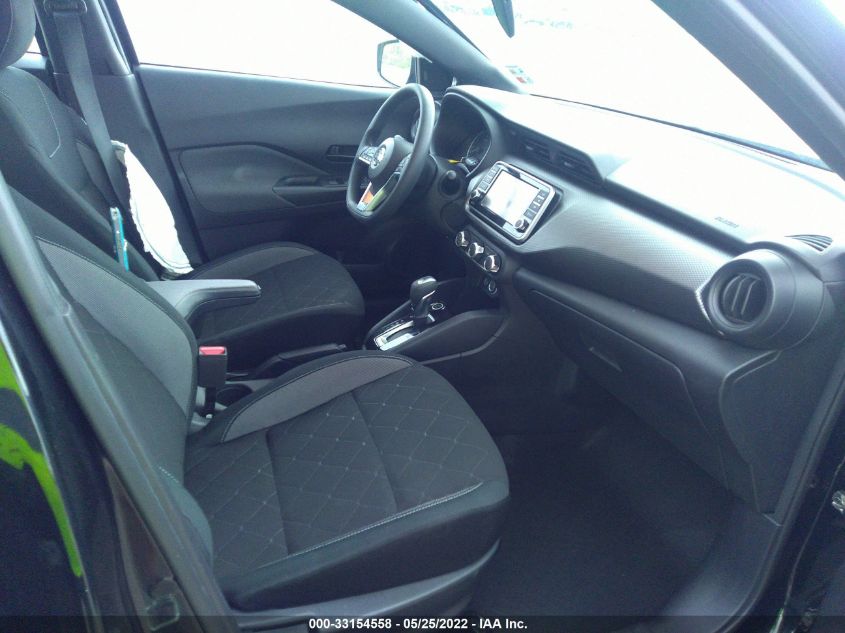 2020 NISSAN KICKS S 3N1CP5BV5LL523751