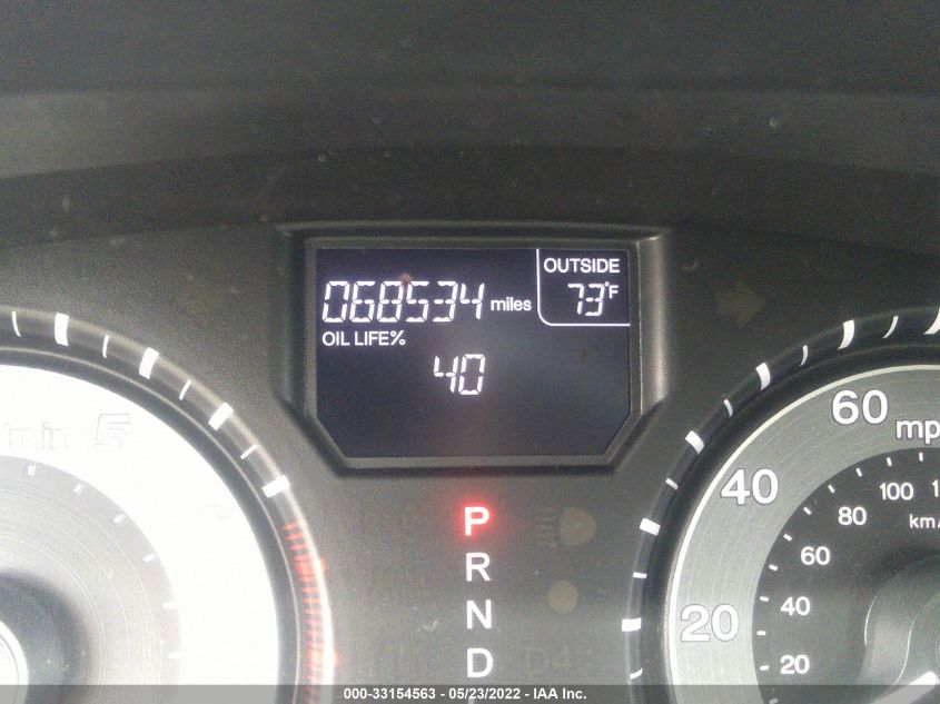 2016 HONDA ODYSSEY EX-L 5FNRL5H60GB015369