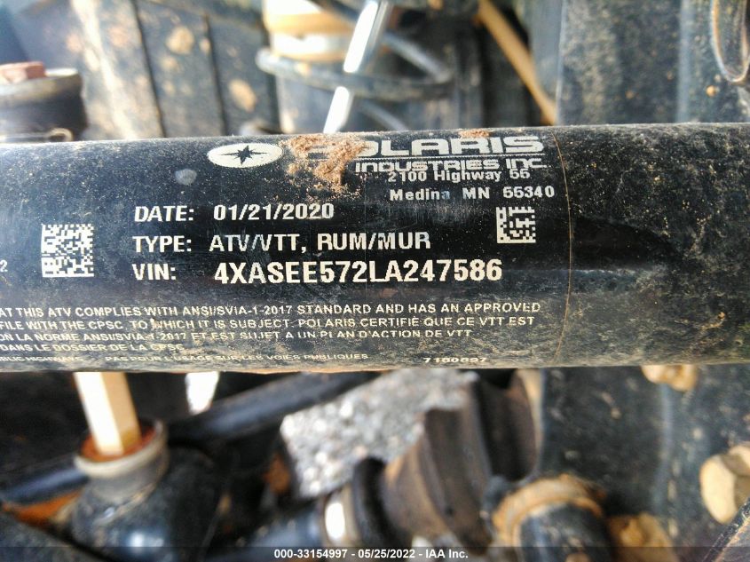 2020 POLARIS SPORTSMAN 570 EPS 4XASEE572LA247586