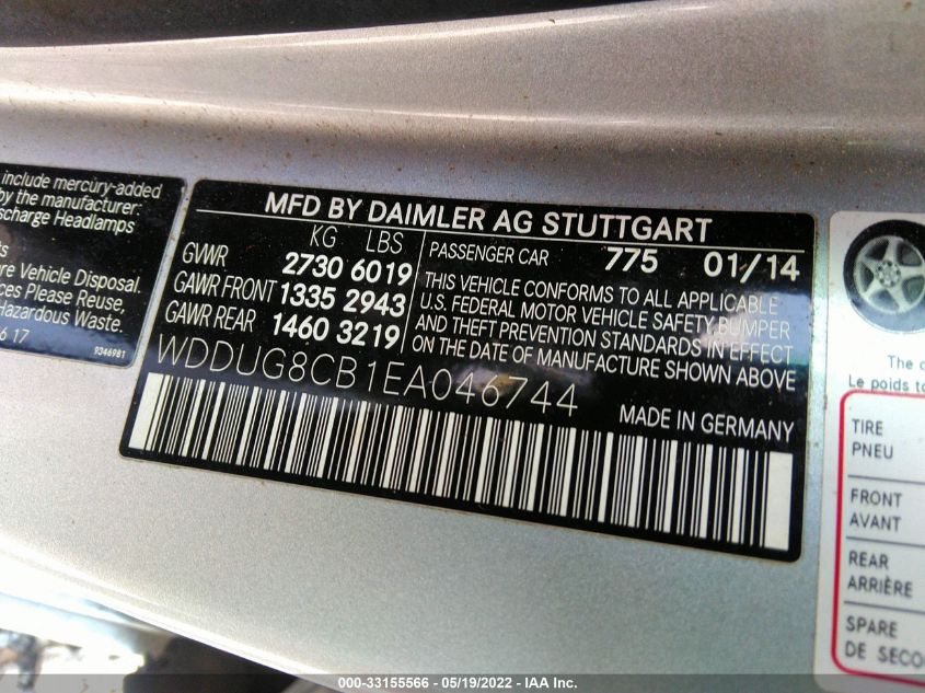 2014 MERCEDES-BENZ S-CLASS S 550 WDDUG8CB1EA046744