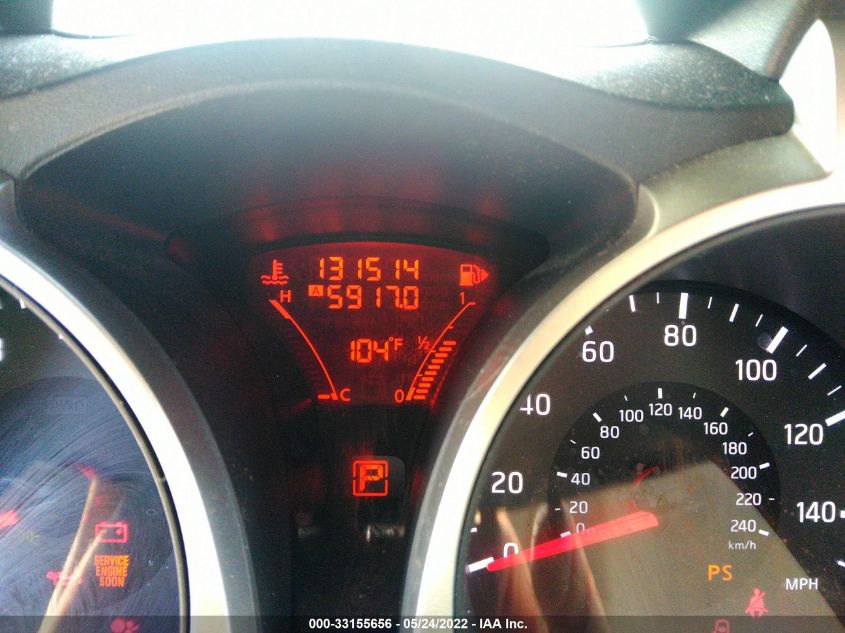 2014 NISSAN JUKE S JN8AF5MR3ET451863