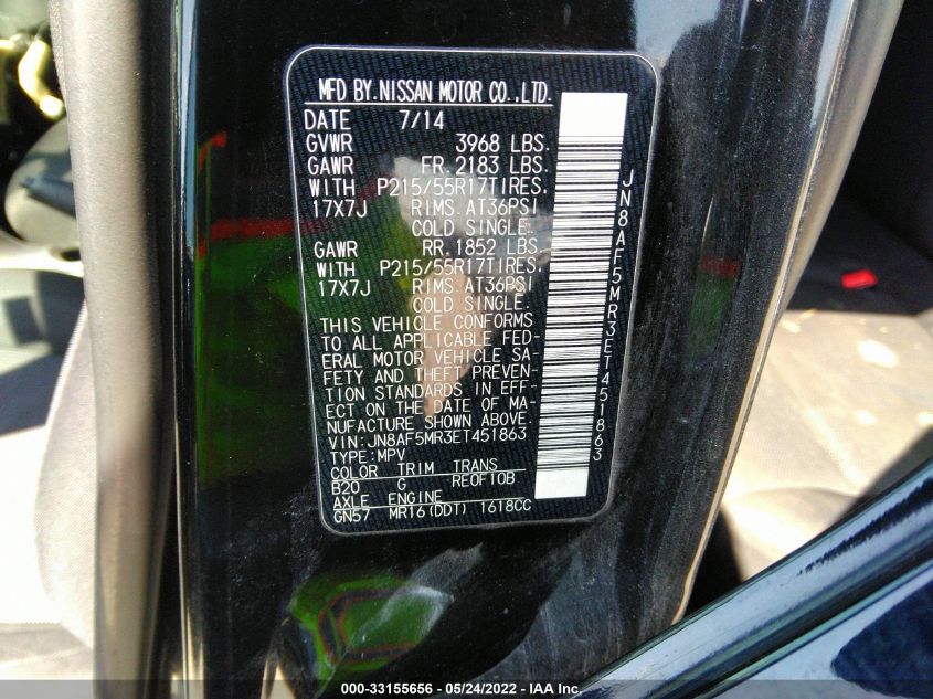 2014 NISSAN JUKE S JN8AF5MR3ET451863