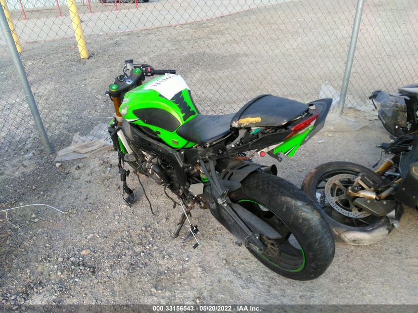 2015 KAWASAKI ZX636 E JKBZXJE11FA014816