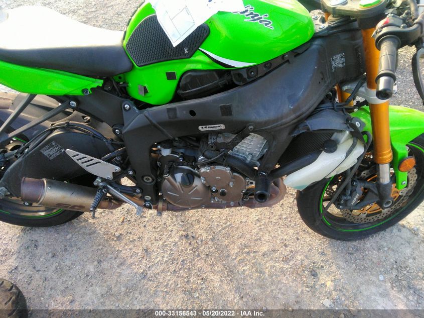 2015 KAWASAKI ZX636 E JKBZXJE11FA014816
