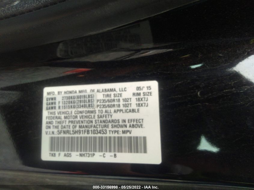 2015 HONDA ODYSSEY TOURING 5FNRL5H91FB103453