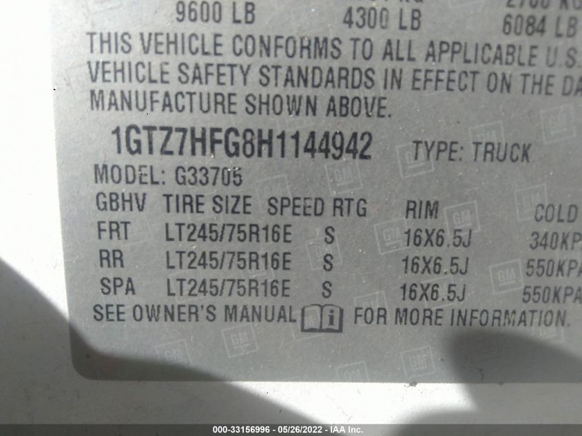2017 GMC SAVANA CARGO VAN 1GTZ7HFG8H1144942