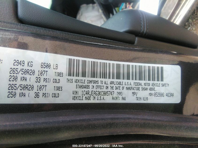 2019 JEEP GRAND CHEROKEE ALTITUDE 1C4RJEAG3KC805747