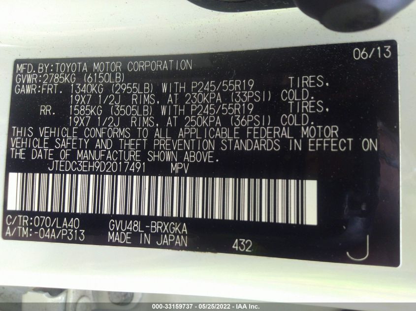 2013 TOYOTA HIGHLANDER HYBRID HYBRID LIMITED JTEDC3EH9D2017491