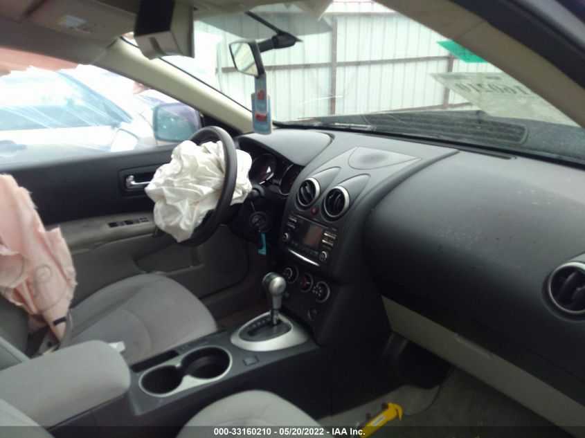 2014 NISSAN ROGUE SELECT S JN8AS5MV7EW719434