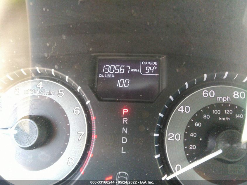 2013 HONDA ODYSSEY EX-L 5FNRL5H61DB048537