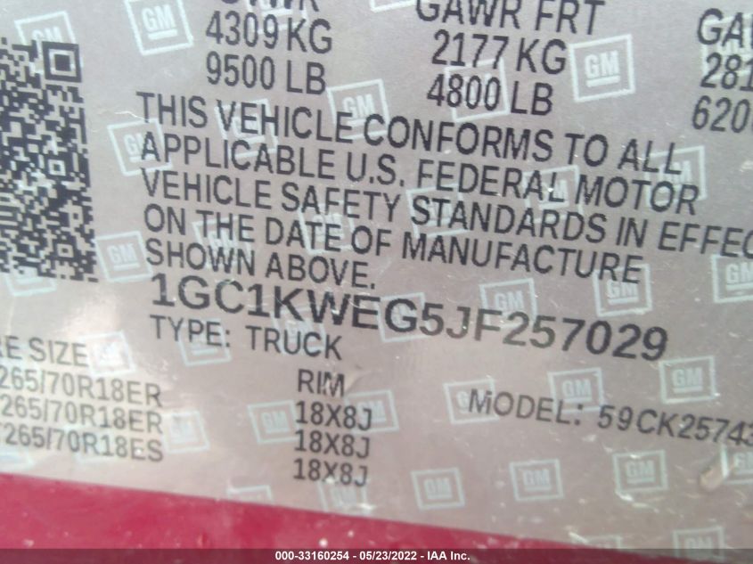 2018 CHEVROLET SILVERADO 2500HD LTZ 1GC1KWEG5JF257029