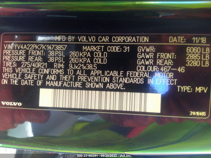 2019 VOLVO XC90 MOMENTUM YV4A22PK7K1473857