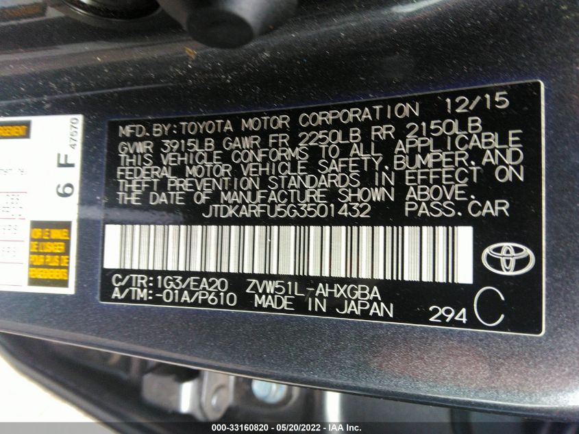 2016 TOYOTA PRIUS FOUR JTDKARFU5G3501432