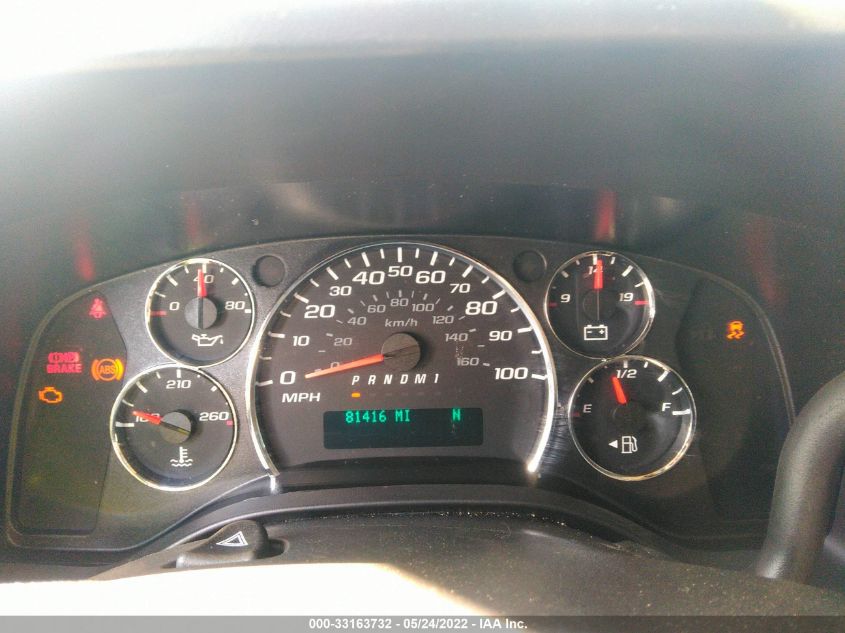 2015 CHEVROLET EXPRESS PASSENGER LT 1GAWGRFF4F1107733