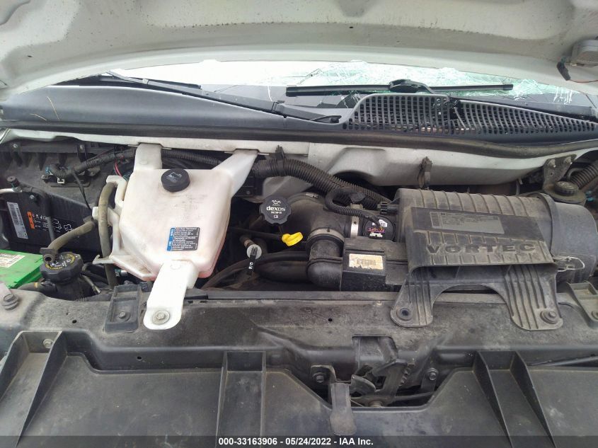 2014 CHEVROLET EXPRESS PASSENGER LT 1GAZG1FA4E1102730