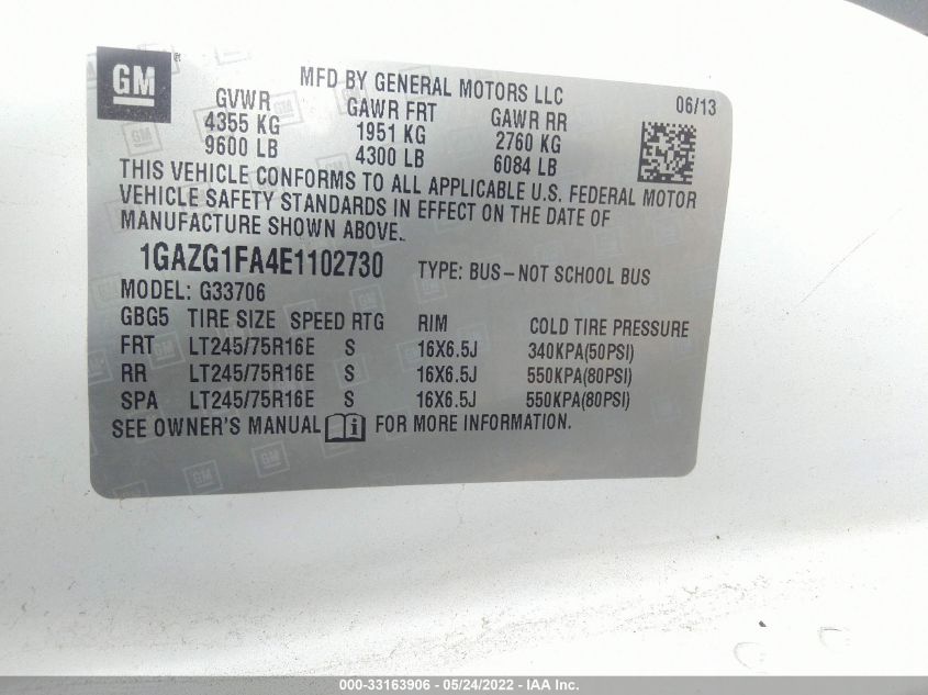 2014 CHEVROLET EXPRESS PASSENGER LT 1GAZG1FA4E1102730
