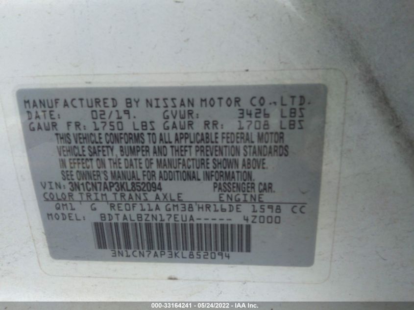 2019 NISSAN VERSA SEDAN SV 3N1CN7AP3KL852094