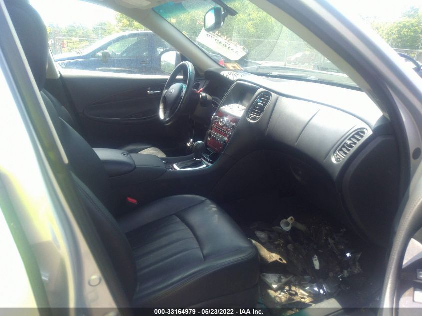 2014 INFINITI QX50 JOURNEY JN1BJ0HR6EM192360