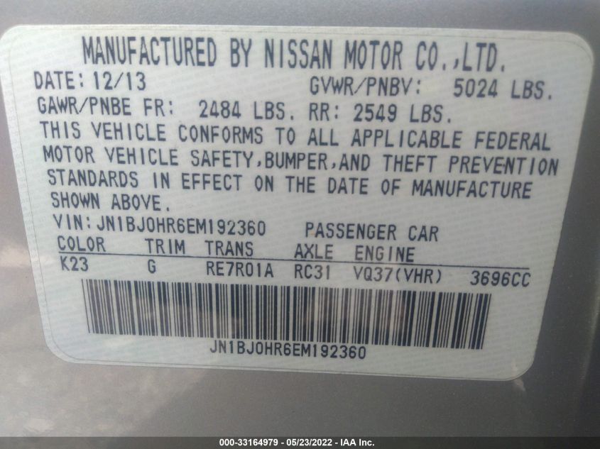 2014 INFINITI QX50 JOURNEY JN1BJ0HR6EM192360