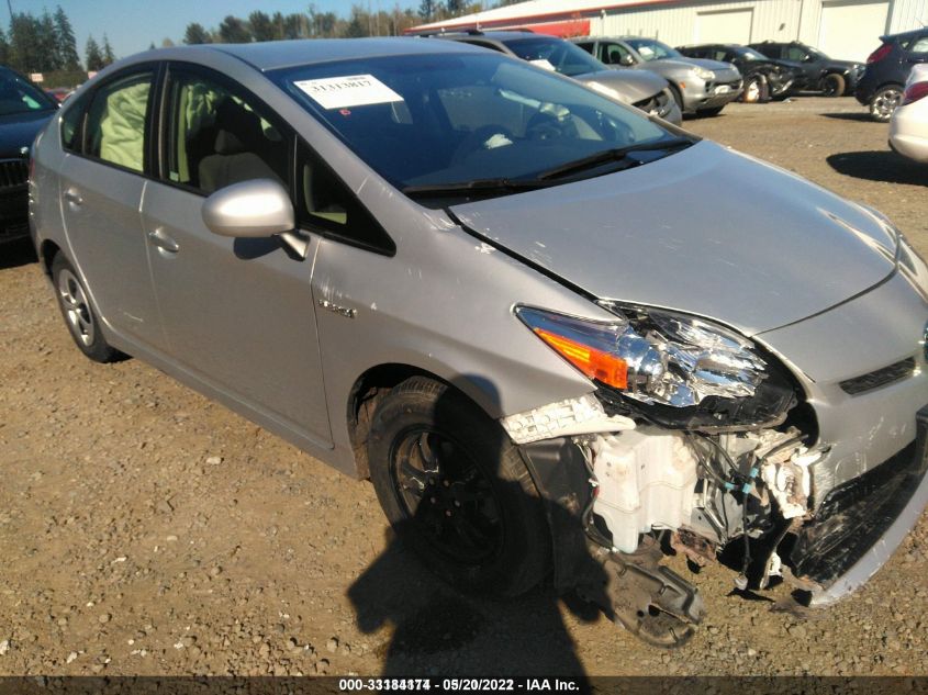 2015 TOYOTA PRIUS FOUR JTDKN3DU9F0480590