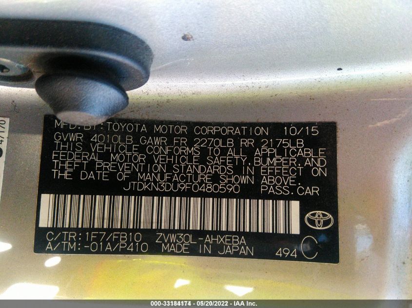 2015 TOYOTA PRIUS FOUR JTDKN3DU9F0480590
