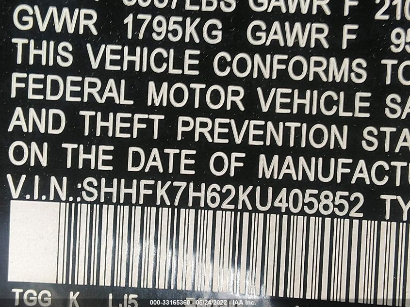 2019 HONDA CIVIC HATCHBACK EX SHHFK7H62KU405852
