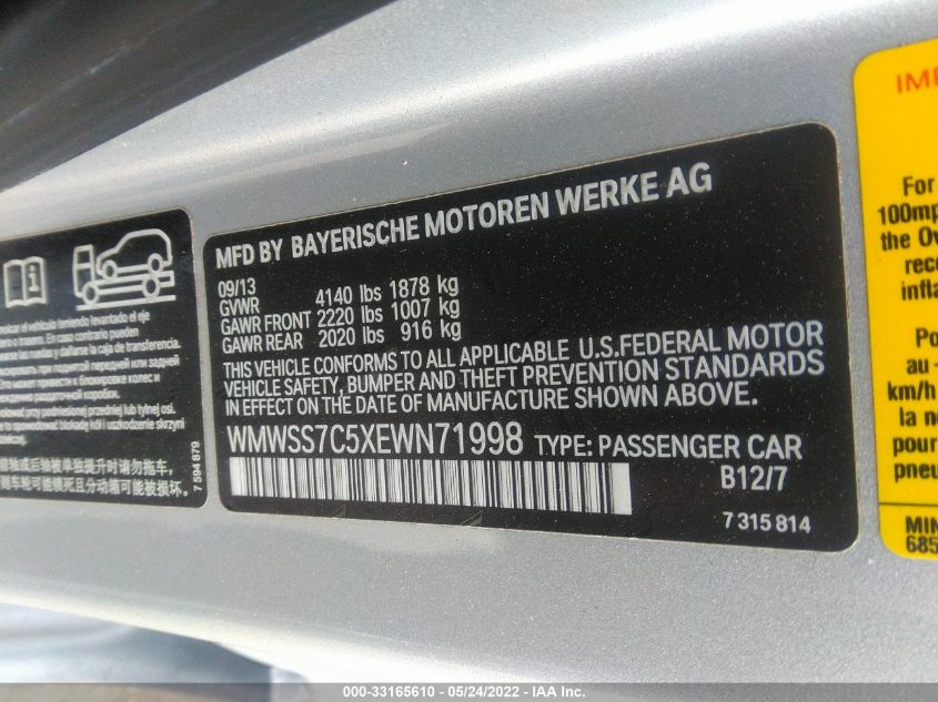 2014 MINI COOPER PACEMAN S WMWSS7C5XEWN71998