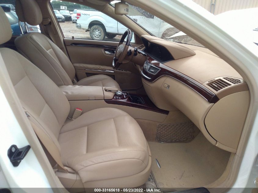2013 MERCEDES-BENZ S-CLASS S 550 WDDNG7DB5DA508699