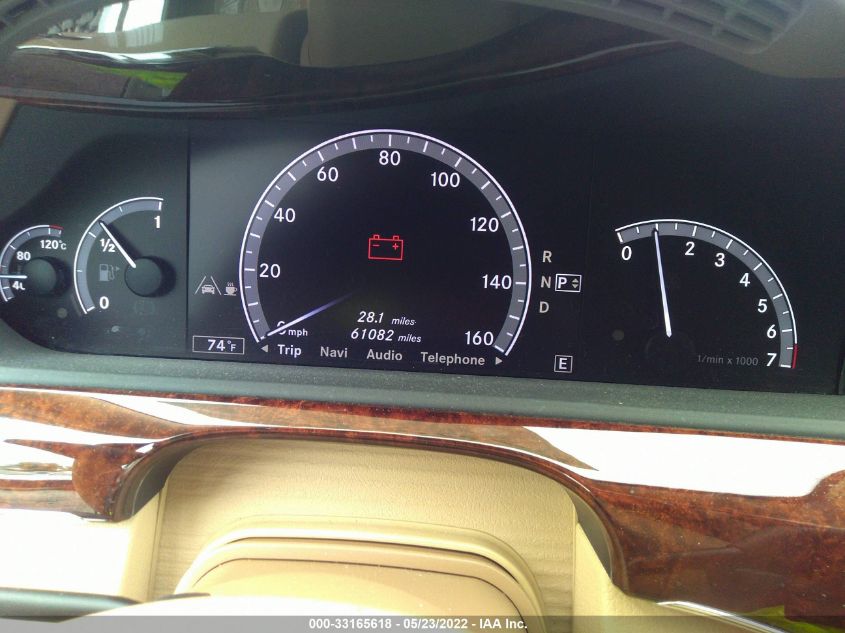 2013 MERCEDES-BENZ S-CLASS S 550 WDDNG7DB5DA508699