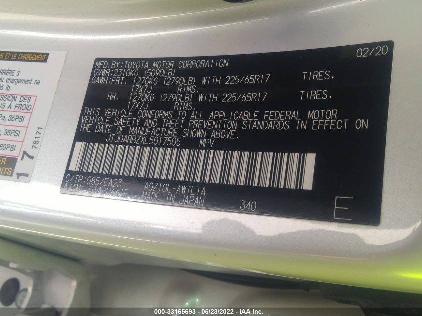 2020 LEXUS NX NX 300 JTJDARBZXL5017505