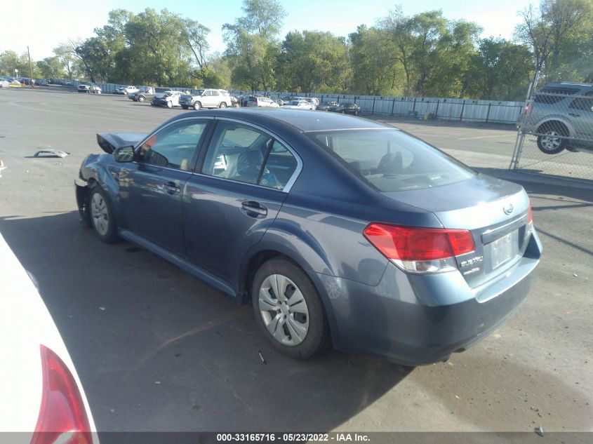 2013 SUBARU LEGACY 2.5I 4S3BMCA66D3017164