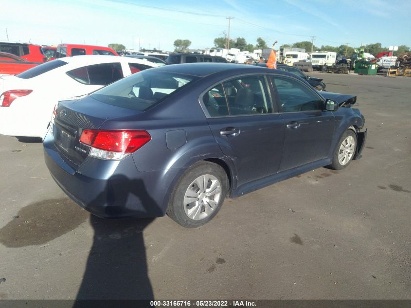 2013 SUBARU LEGACY 2.5I 4S3BMCA66D3017164
