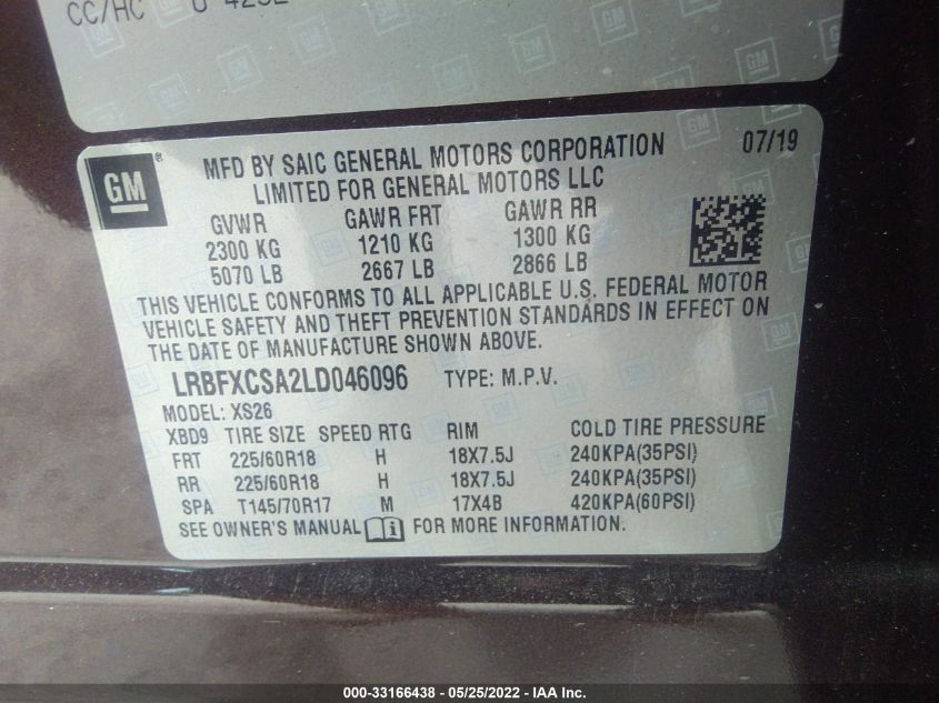 2020 BUICK ENVISION ESSENCE LRBFXCSA2LD046096