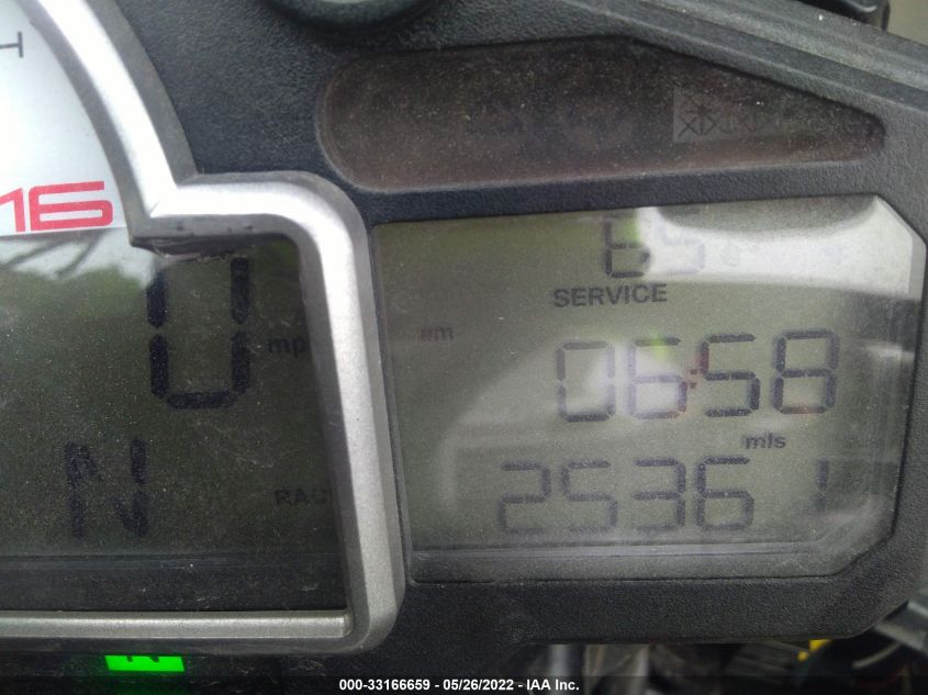 2014 BMW S 1000 RR WB1053403EZL19454