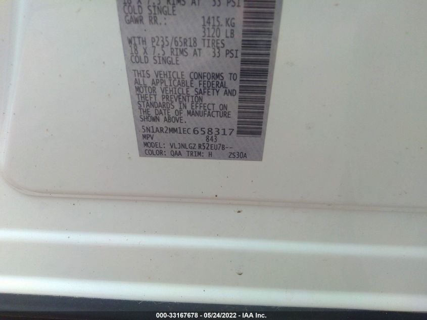 2014 NISSAN PATHFINDER SL 5N1AR2MM1EC658317