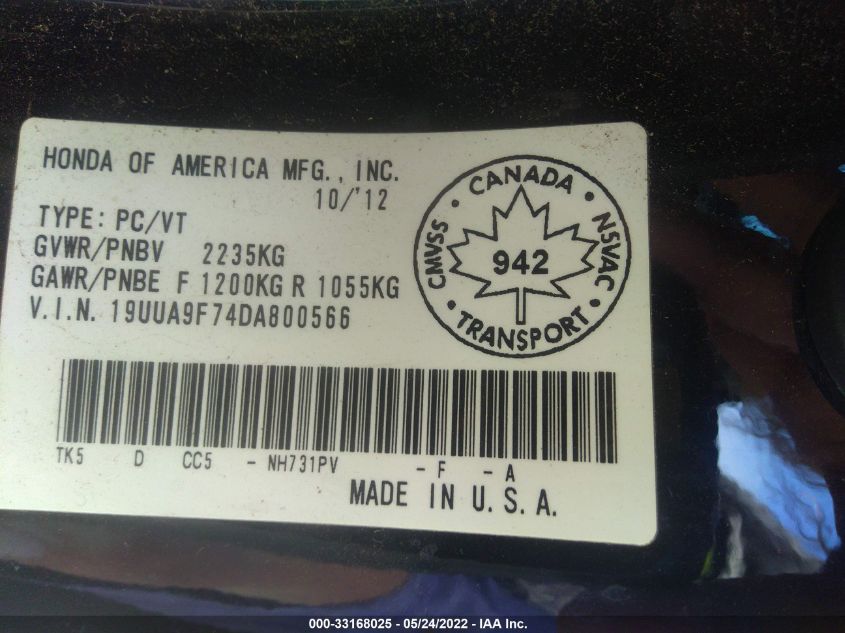 2013 ACURA TL ADVANCE 19UUA9F74DA800566