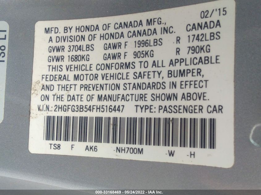 2015 HONDA CIVIC COUPE LX 2HGFG3B54FH516447