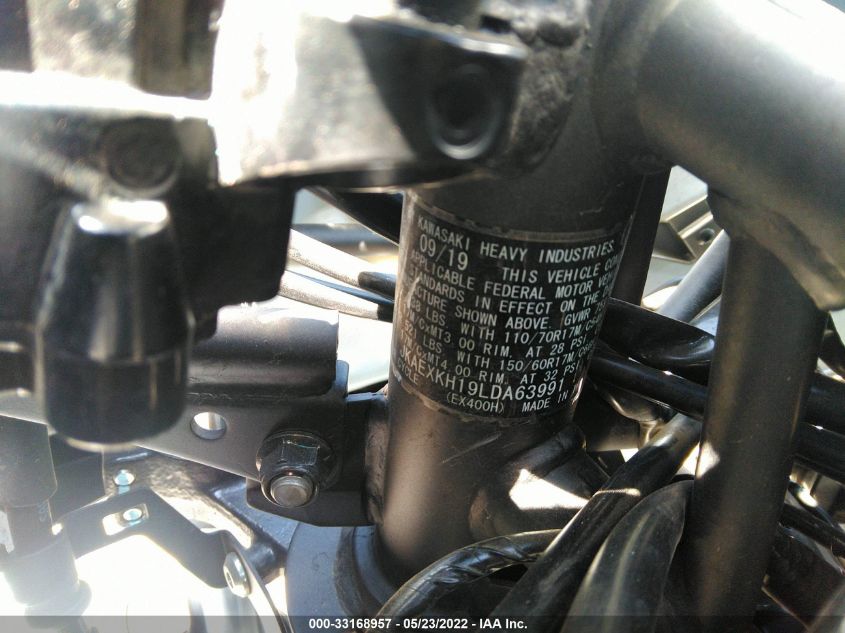 2020 KAWASAKI EX400 JKAEXKH19LDA63991