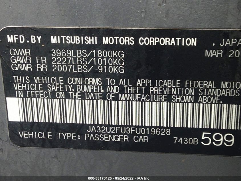 2015 MITSUBISHI LANCER ES JA32U2FU3FU019628