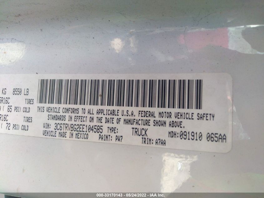 2014 RAM PROMASTER 3C6TRVBG2EE104585